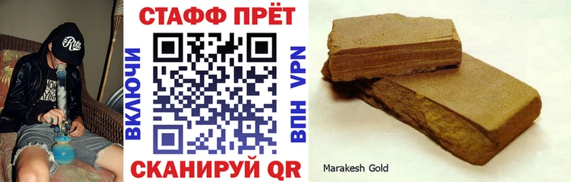 Сколько стоит Купино Амфетамин  МЕФ  Гашиш  КОКАИН 