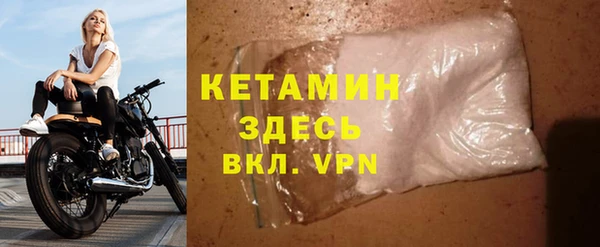 твердый Беломорск