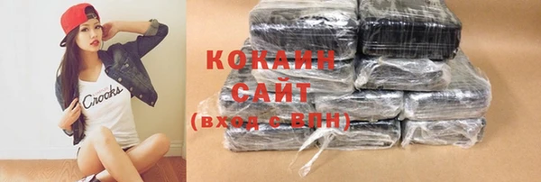 мефедрон Богданович