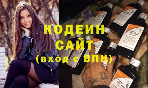дистиллят марихуана Белокуриха