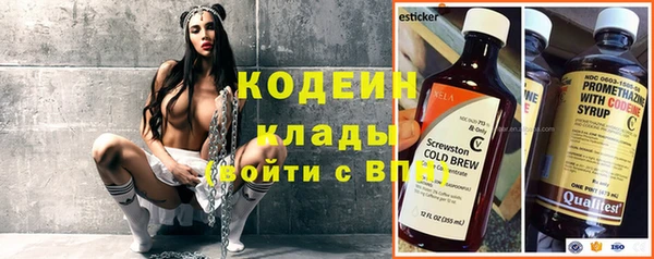 прущая мука Богородск