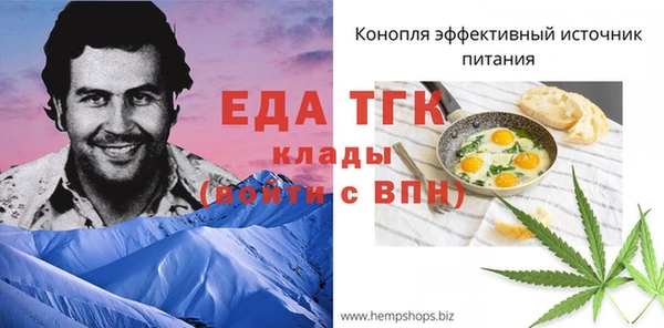 твердый Беломорск