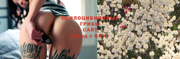 МДМА Баксан