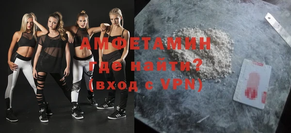 твердый Беломорск