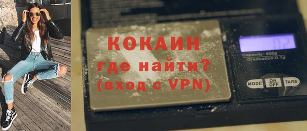 твердый Беломорск