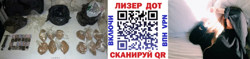 Лсд 25 экстази кислота  как найти закладки  Купино 